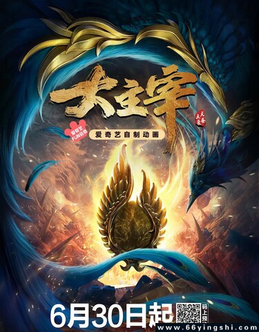 雅视yasion3.1_全新升级，网友：更好用了！