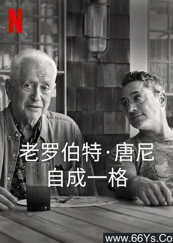 台湾gary_第26集高清免费在线观看