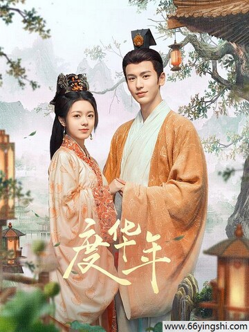 原神禁天漫堂入口_推荐:睡前的最棒的伴侣！