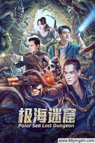 星辰在线免费观看!高清大量视频！网友：质量很高